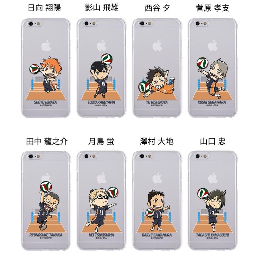 ハイキュー スマホカバー Iphone14promax Iphone13 Iphone12 アニメ キャラクター グッズ チビ 可愛い Iphoneケース 烏野高校 コラボ 新作 通販 音駒 公式 H3321 Itフレンズ 通販 Yahoo ショッピング