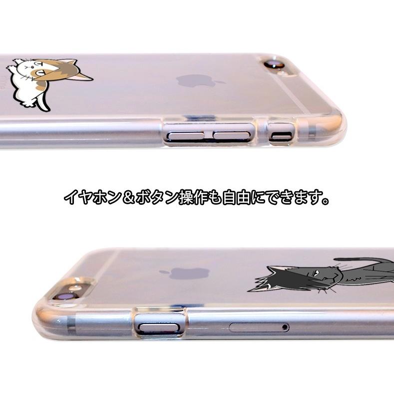 iPhone14 Pro MAX ハイキュー!! iPhone13 iPhone12 アニメ キャラクター グッズ アニマル 猫 孤爪研磨 名言 イラスト 人気 店舗 可愛い iPhoneケース  一番くじ｜itfriends｜05