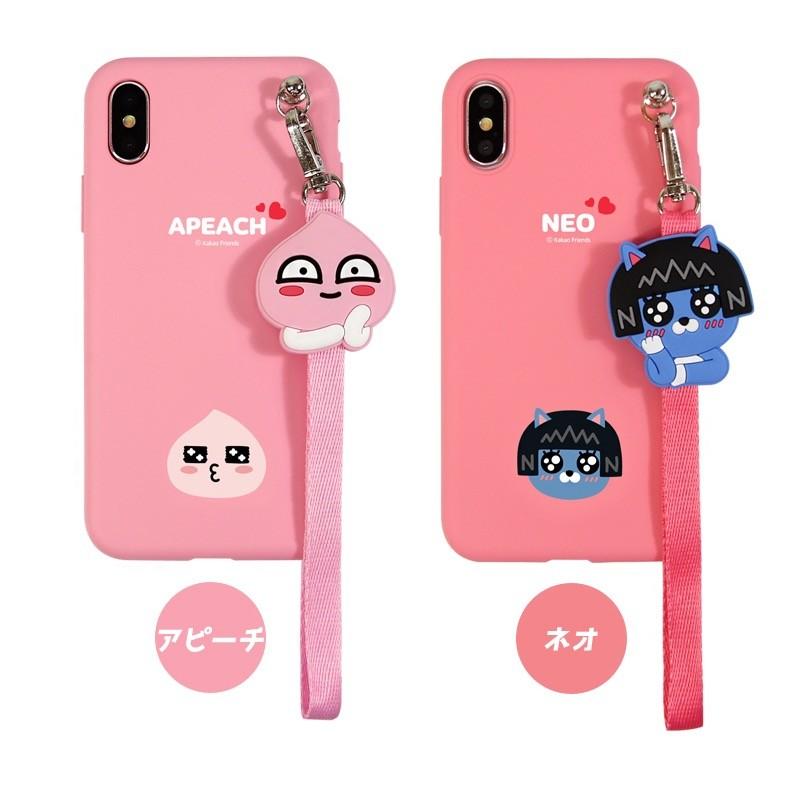 カカオフレンズ Iphoneケース Iphone11 Pro Max Iphonexs Iphonexr Iphone8 携帯カバー スマホケース グッズ 公式 韓国 ストラップ かわいい フィギュア K1035 Itフレンズ 通販 Yahoo ショッピング
