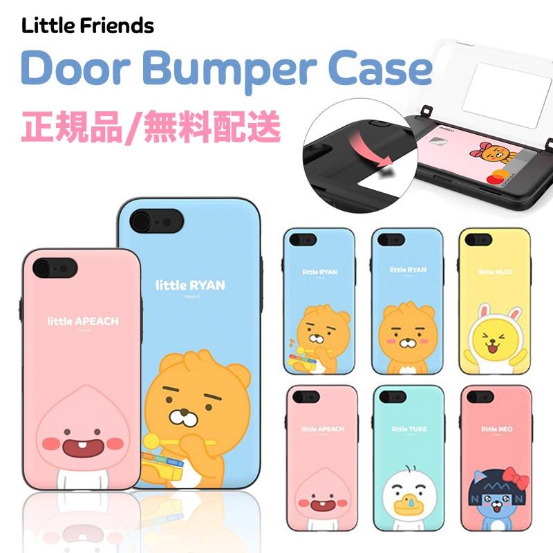 カカオフレンズ Iphoneケース Iphone11 Pro Max リトルフレンズ カードミラー 携帯ケース Iphonexsmax Iphonexr Iphonexs Galaxy 耐衝撃 スマホケース K1053 Itフレンズ 通販 Yahoo ショッピング