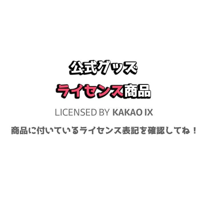 カカオフレンズ Iphoneケース Iphone11 Pro Max Iphonexr Iphone8 Iphonexs 韓国 Galaxy S S Iphone11ケース グッズ キャラクター K Pop 通販 K1998 Itフレンズ 通販 Yahoo ショッピング