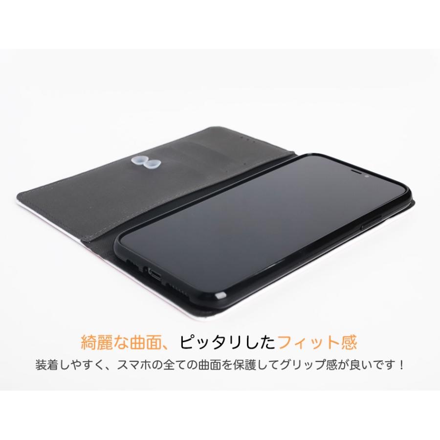 iPhone14 Pro MAX カカオフレンズ iPhoneケース iPhone13 iPhone12 iPhoneSE3  iPhone8 iPhoneケース スマホケース Galaxyケース｜itfriends｜22