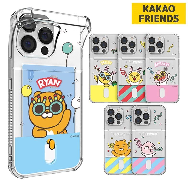 カカオフレンズ Iphone13 Pro Max Mini Iphoneケース Iphone12 Iphone11 グッズ キャラクター スマホケース スマホカバー アンドロイド 韓国 通販 人気順 壁紙 K3391 Itフレンズ 通販 Yahoo ショッピング