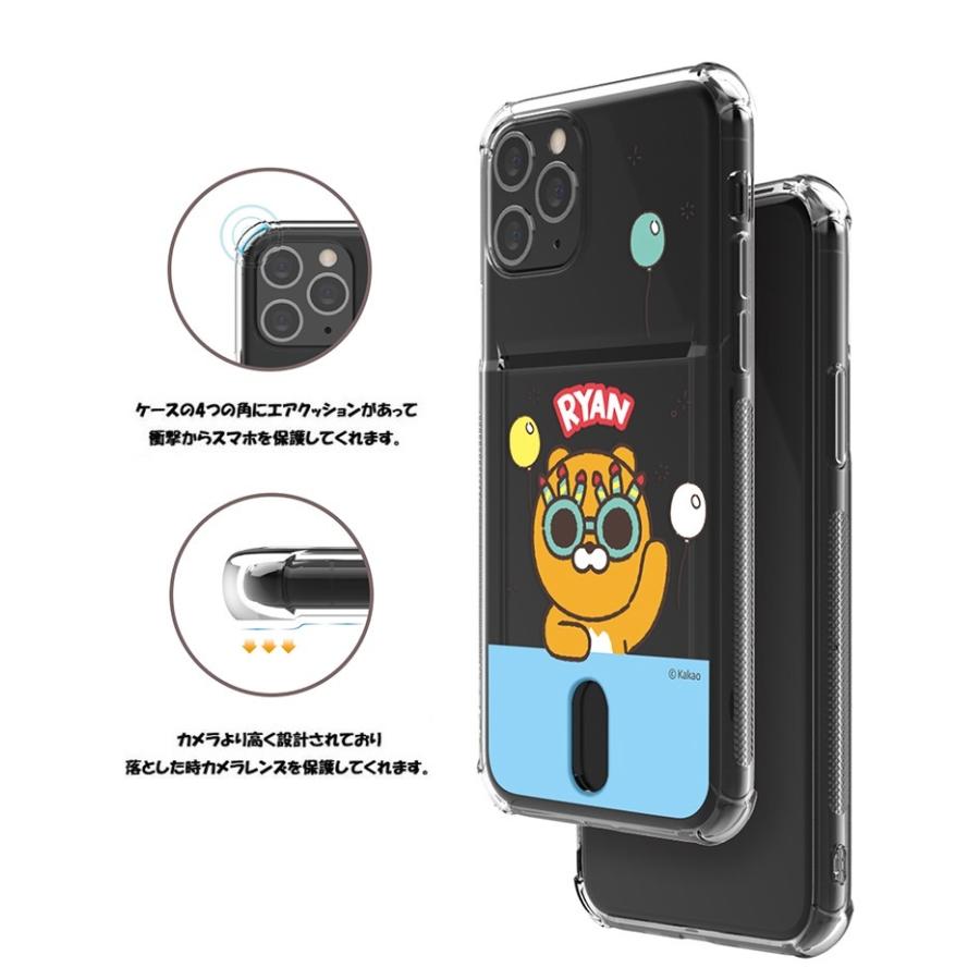 カカオフレンズ Iphone14 Pro Max Mini Iphoneケース Iphone13 Iphone12 グッズ キャラクター スマホケース スマホカバー アンドロイド 韓国 通販 人気順 壁紙 K3391 Itフレンズ 通販 Yahoo ショッピング