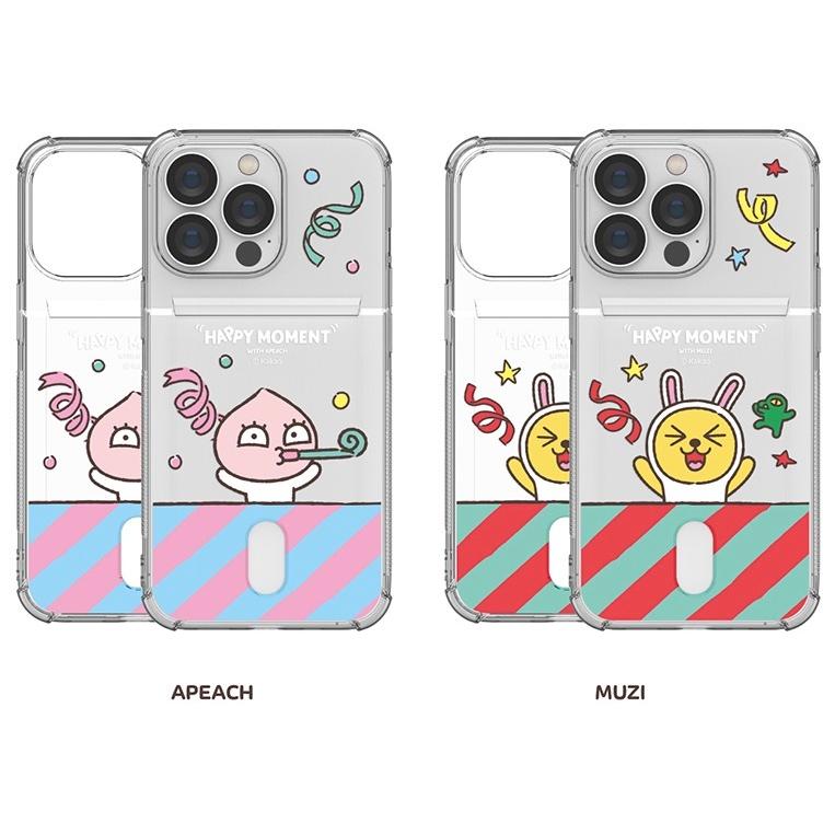 カカオフレンズ Iphone13 Pro Max Mini Iphoneケース Iphone12 Iphone11 グッズ キャラクター スマホケース スマホカバー アンドロイド 韓国 通販 人気順 壁紙 K3391 Itフレンズ 通販 Yahoo ショッピング