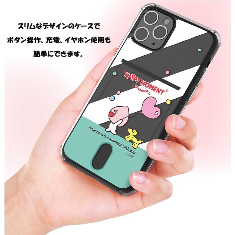 Iphone14promax カカオフレンズ Iphoneケース Iphone13 Iphone12 グッズ キャラクター ライアン イラスト 公式 ストア カード収納 クリアケース ショップ サイト K3392 Itフレンズ 通販 Yahoo ショッピング