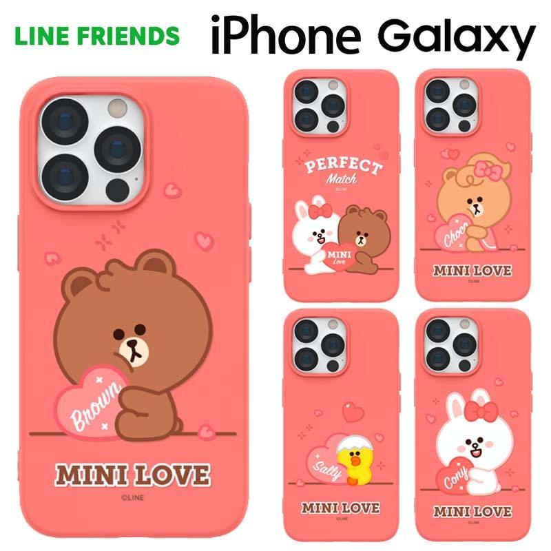 Iphone14 Pro Max Mini Line Friends ラインフレンズ Phoneケース Iphone13 Iphone12 Iphonese3 Iphone8 Iphoneケース Galaxyケース L39 Itフレンズ 通販 Yahoo ショッピング