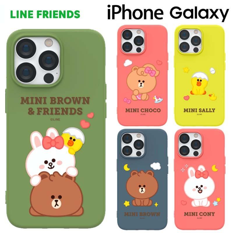 Iphone14 Pro Max Mini Line Friends ラインフレンズ Phoneケース Iphone13 Iphone12 Iphonese3 Iphone8 Iphoneケース Galaxyケース L3210 Itフレンズ 通販 Yahoo ショッピング
