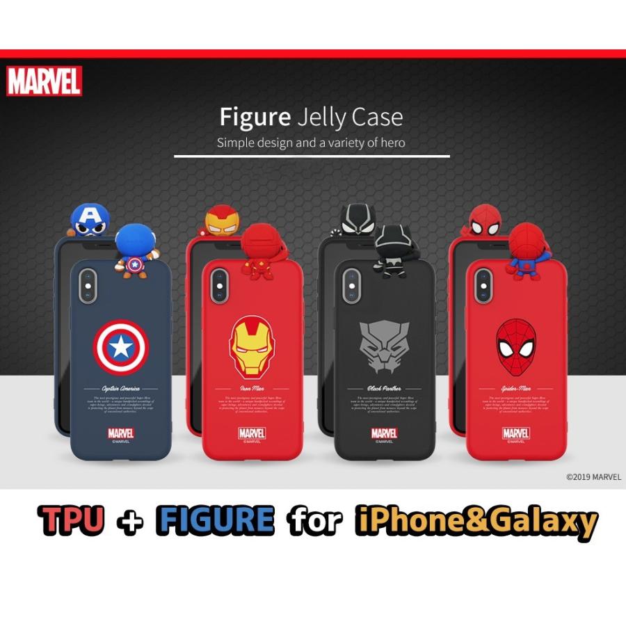 Iphone12 Pro Max マーベル Iphoneケース Iphone11 Iphonexs Iphone8 Galaxyケース アンドロイド ケース アベンジャーズ フィギュア コミックス グッズ M1484 Itフレンズ 通販 Yahoo ショッピング