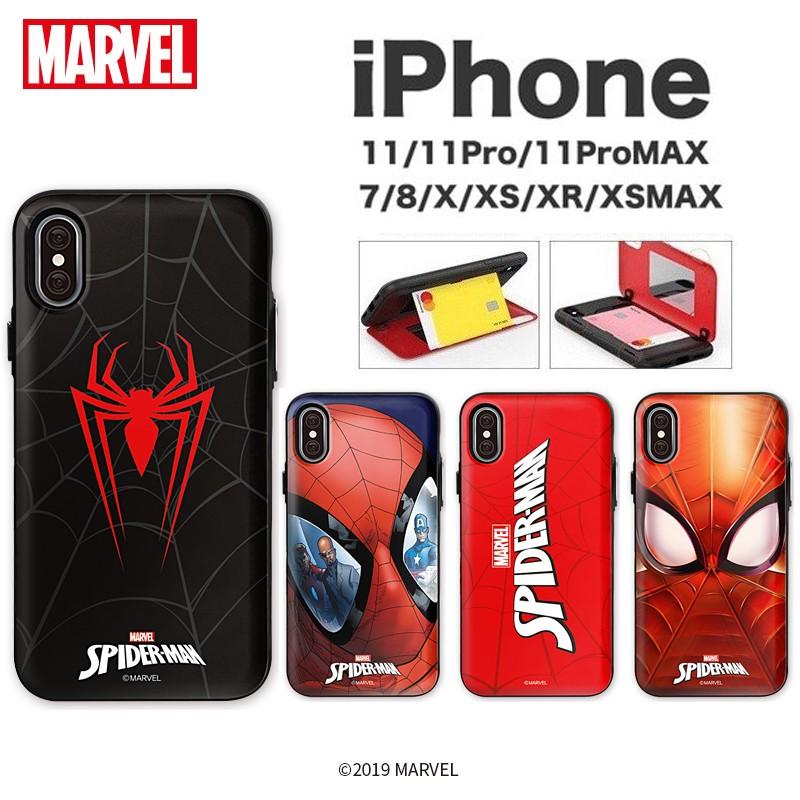 Marvel マーベル Iphoneケース アベンジャーズ グッズ Iphonexsmax Iphonexr Iphonexs Iphone8 カード収納 ミラー スパイダーマン アイフォーン ディズニー M1485 Itフレンズ 通販 Yahoo ショッピング