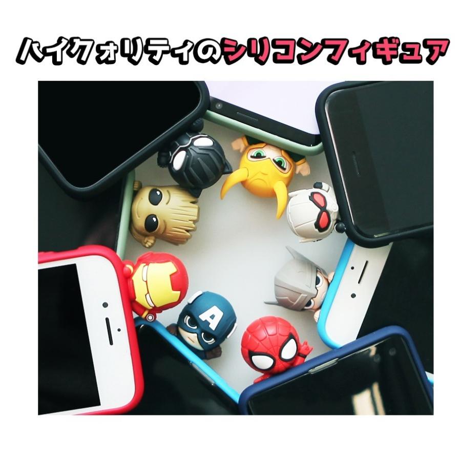 マーベル Iphoneケース Iphone11 Pro Max グッズ Iphonexsmax Iphonexr Iphonexs Iphone8 アベンジャーズ フィギュア シリコン キャラクター スマホケース M1519 Itフレンズ 通販 Yahoo ショッピング