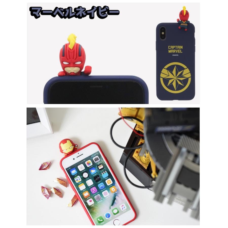 マーベル Iphoneケース Iphone11 Pro Max グッズ Iphonexsmax Iphonexr Iphonexs Iphone8 アベンジャーズ フィギュア シリコン キャラクター スマホケース M1519 Itフレンズ 通販 Yahoo ショッピング