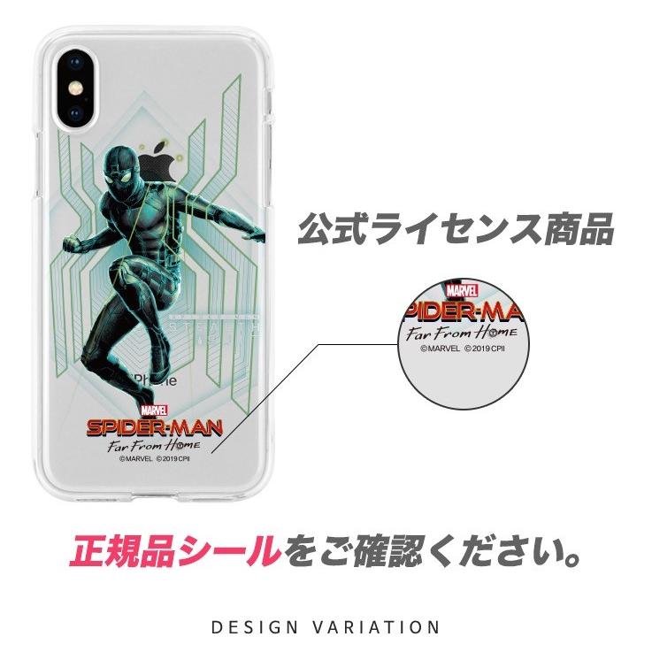 スパイダーマン ファーフロム Iphoneケース Iphone12 Pro Max Iphonese3 Iphone8 Iphone7 アベンジャーズ キャラクター スマホケース スマホカバー M1529 Itフレンズ 通販 Yahoo ショッピング