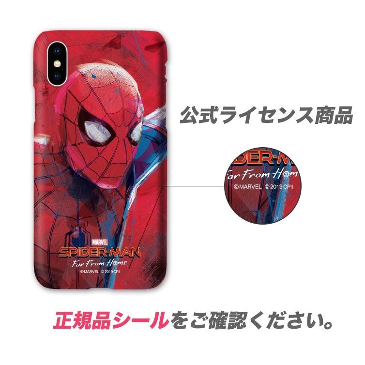 スパイダーマン Iphoneケース ファーフロム Iphone11 Pro Max Iphonexr Iphonexs Iphone8 Iphone7 耐衝撃 Pc ハード キャラクター スマホケース スマホカバー M1532 Itフレンズ 通販 Yahoo ショッピング