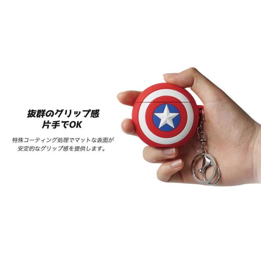 Marvel Airpodsケース Iphone Apple エアポッズ ケース エアーポッズケース 通販 グッズ 可愛い 公式 キャラクター イヤホン Airpods2 Airpods ワイヤレス M1668 Itフレンズ 通販 Yahoo ショッピング