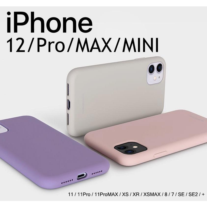 iPhone13 Pro MAX iPhoneケース iPhone12 iPhoneSE3  iPhone8 スマホケース アップル グッズ キャラクター マイクロファイバー Apple アイフォン｜itfriends