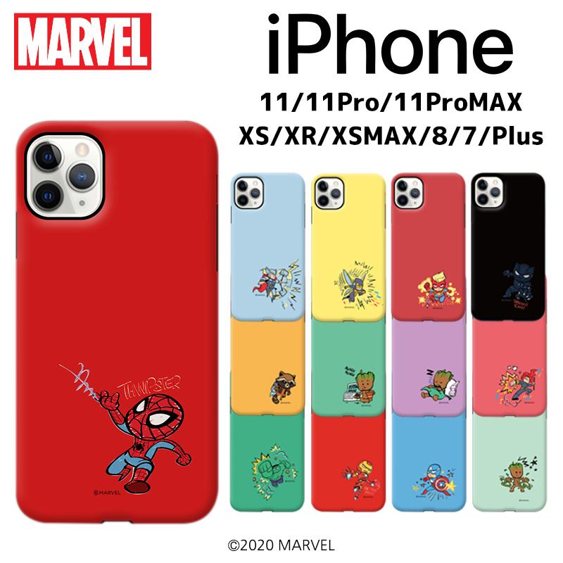 Iphone13 Pro Max マーベル Marvel Iphoneケース Iphone12 Iphone11 Iphonexs Iphonexr Iphonese Iphone8 Iphoneケース スマホケース Galaxyケース M2248 Itフレンズ 通販 Yahoo ショッピング