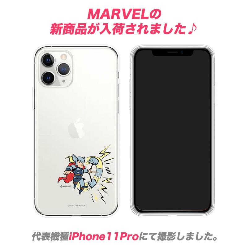 iPhone14 Pro MAX マーベル MARVEL iPhoneケース iPhone13 iPhone12 iPhoneSE3  iPhone8 iPhoneケース スマホケース Galaxyケース｜itfriends｜05