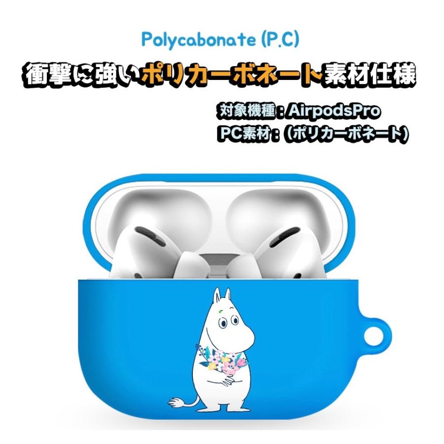 Airpodspro Case ムーミン エアポッズプロ ケース Airpodsproケース Airpodsケース Moomin 正規品 グッズ 人気 可愛い 公式 防弾少年団 キャラクター イヤホン M2295 Itフレンズ 通販 Yahoo ショッピング