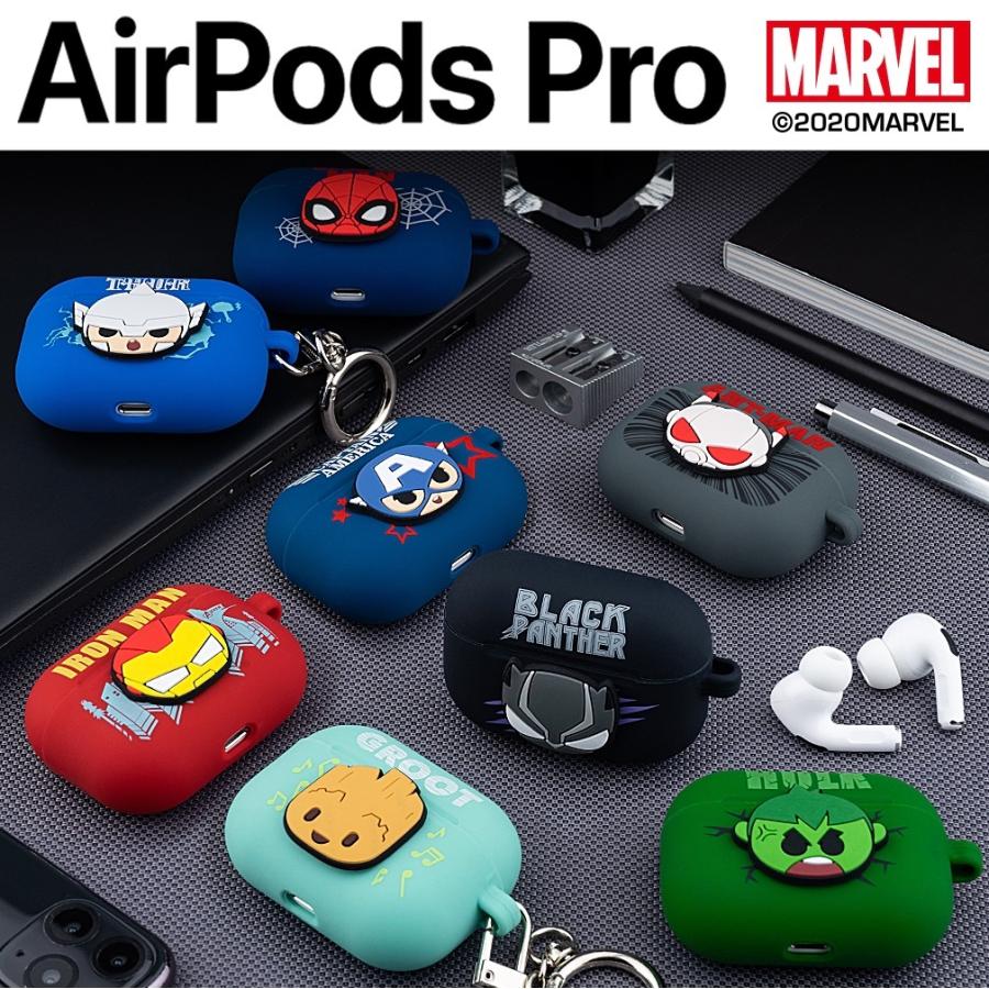 2023 AirpodsPro Case MARVEL カレンダー apple エアポッズプロ アベンジャーズ エアーポッズプロケース グッズ 公式 キャラクター イヤホン ワイヤレス充電 :M2406:ITフレンズ - 通販 - Yahoo!ショッピング