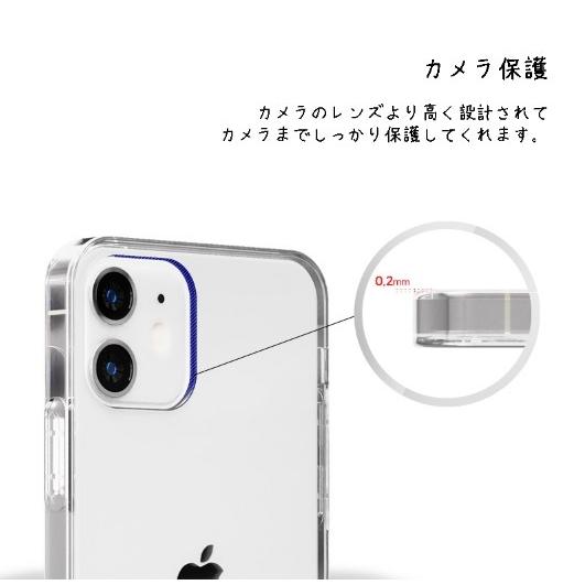 iPhone14 Pro MAX マーベル MARVEL iPhoneケース iPhone13 iPhone12 iPhoneSE3  iPhone8 iPhoneケース スマホケース Galaxyケース｜itfriends｜07