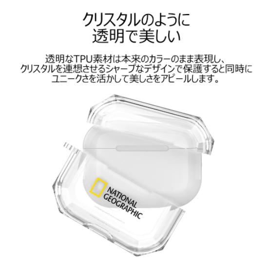 Airpods Pro Pro2 二世代 エアーポッズ ナショナルジオグラフィック National Geographic ケース シンプル 人気 2023｜itfriends｜07