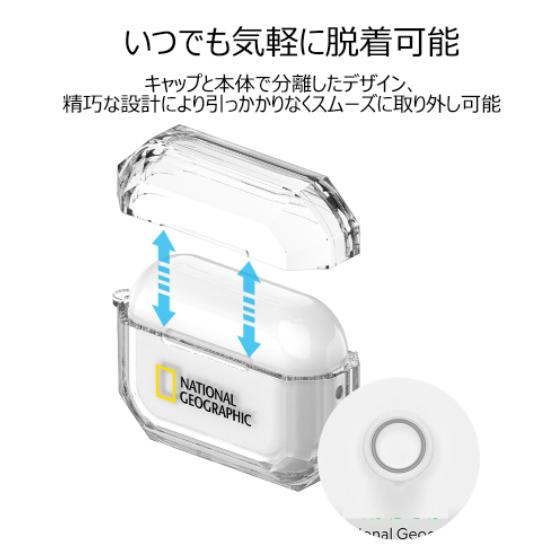 Airpods Pro Pro2 二世代 エアーポッズ ナショナルジオグラフィック National Geographic ケース シンプル 人気 2023｜itfriends｜10