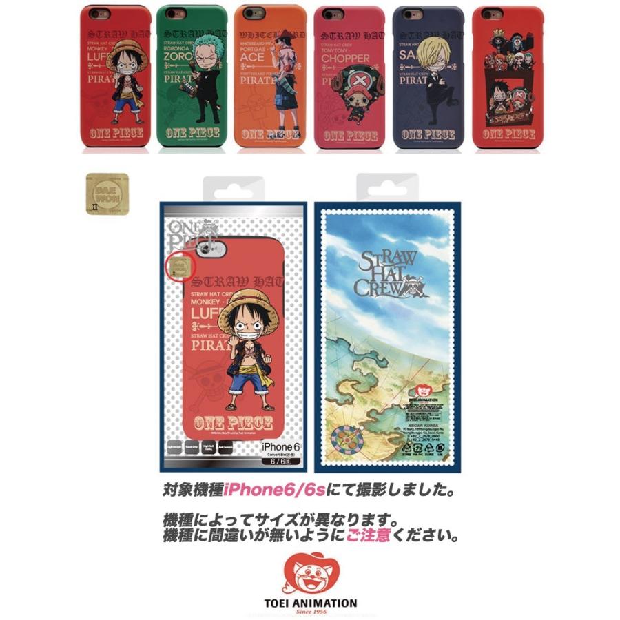 One Piece ワンピース Iphonexs Max Iphonexr Iphonexs Iphoneケース Iphone8 Iphone7 Galaxy Note9 Note8 S9 S8 無料配送 携帯ケース スマホケース O0143 Itフレンズ 通販 Yahoo ショッピング