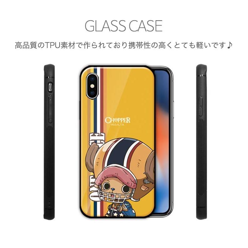 One Piece ワンピース 強化ガラス Iphoneケース 送料無料 正規品 Iphone8 Iphonex Iphone7 Iphone6s Galaxy S9 S8 Plus 携帯カバー スマホ 耐衝撃 おしゃれ O0864 Itフレンズ 通販 Yahoo ショッピング