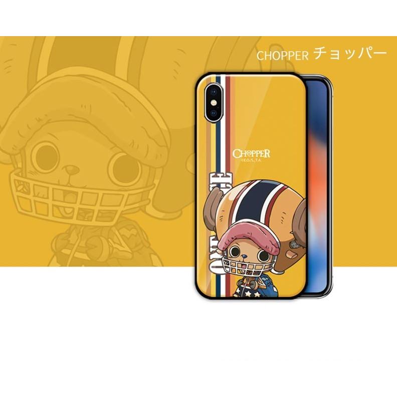 One Piece ワンピース 強化ガラス Iphoneケース 送料無料 正規品 Iphone8 Iphonex Iphone7 Iphone6s Galaxy S9 S8 Plus 携帯カバー スマホ 耐衝撃 おしゃれ O0864 Itフレンズ 通販 Yahoo ショッピング