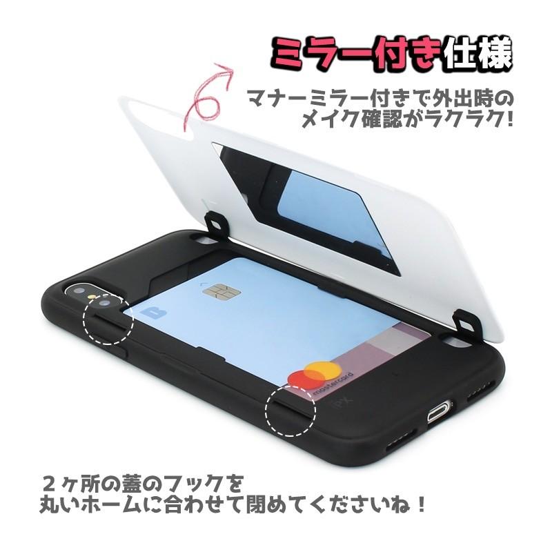 ワンピース Iphoneケース Iphone12 Pro Max Iphone8 Iphonese2 One Piece 携帯カバー スカル カード収納 ミラー付き ネタバレ 最新話 アニメ O1470 Itフレンズ 通販 Yahoo ショッピング