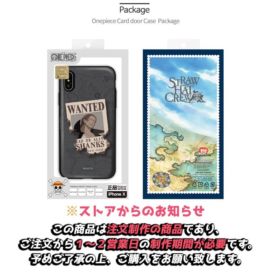 Iphone13 Pro Max ワンピース One Piece Iphoneケース Iphone12 Iphone11 Iphonexs Iphonexr Iphonese Iphone8 Iphoneケース スマホケース Galaxyケース O1472 Itフレンズ 通販 Yahoo ショッピング