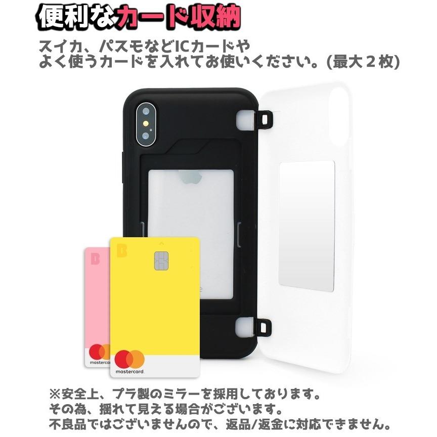 ワンピース Iphoneケース Iphone11 Pro Max Iphonexr Iphone8 Iphonexs One Piece 携帯カバー 懸賞金 カード収納 ミラー付き 可愛い ネタバレ 最新話 アニメ O1472 Itフレンズ 通販 Yahoo ショッピング
