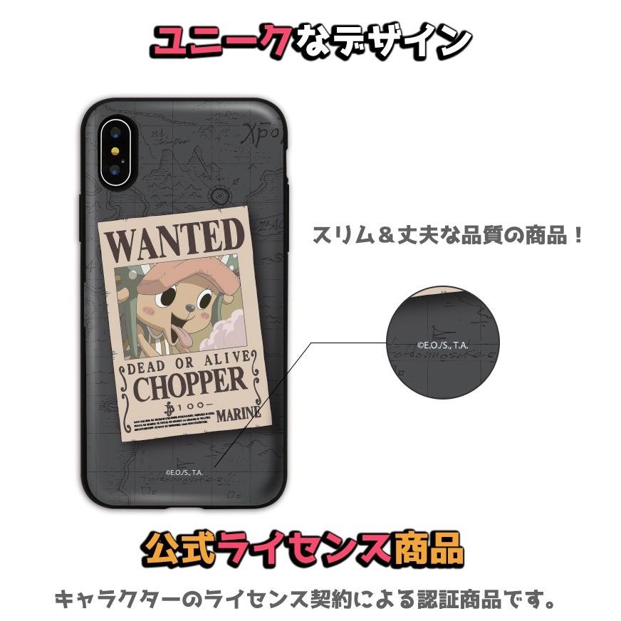ワンピース Iphoneケース Iphone11 Pro Max Iphonexr Iphone8 Iphonexs One Piece 携帯カバー 懸賞金 カード収納 ミラー付き 可愛い ネタバレ 最新話 アニメ O1472 Itフレンズ 通販 Yahoo ショッピング