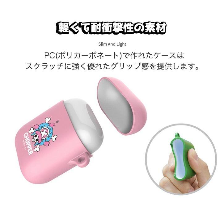 ワンピース Airpodsケース エアポッズ ケース Airpod エアーポッズケース Onepice グッズ スカール 公式 キャラクター ネタバレ 最新刊 映画 動画 アニメ 漫画 O1777 Itフレンズ 通販 Yahoo ショッピング