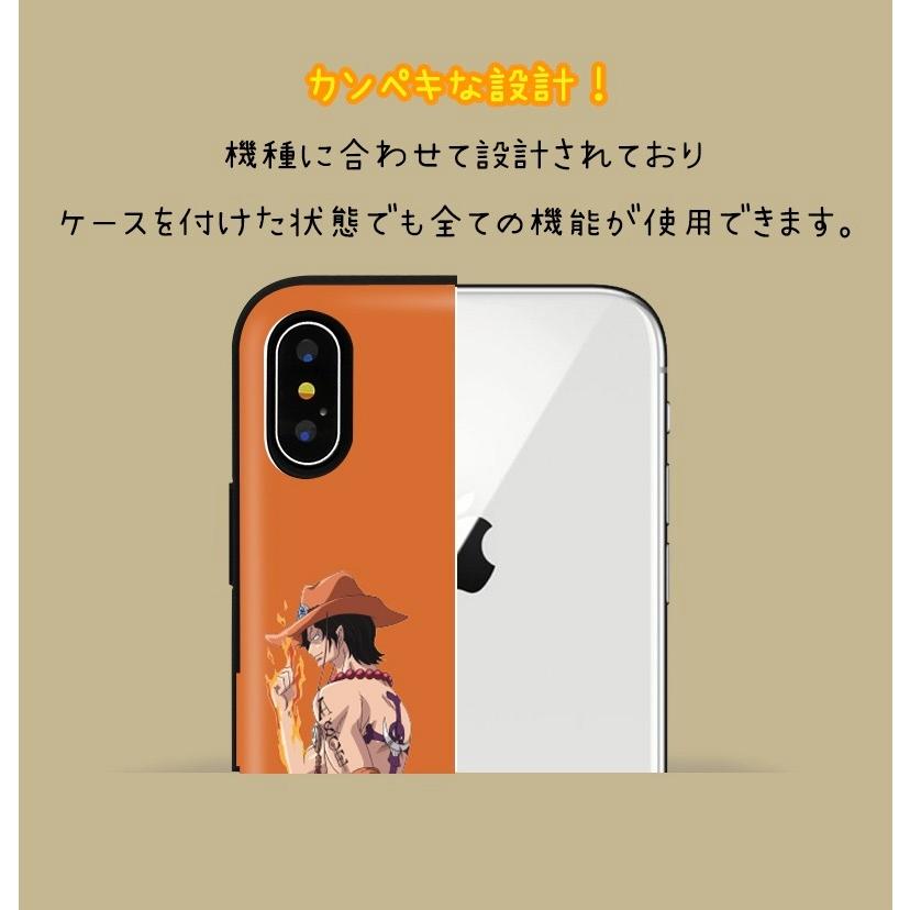 Iphone14 Pro Max ワンピース Onepiece Iphoneケース Iphone13 Iphone12 Iphonese3 Iphone8 Iphoneケース スマホケース Galaxyケース O3055 Itフレンズ 通販 Yahoo ショッピング