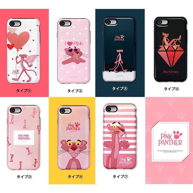 ピンク パンサー Iphoneケース Iphonexs Max Iphonexr Iphone8 Iphone7 ２重 バンパー アーマー カード 収納 ケース Tpu Pc 携帯カバー グッズ イラスト 画像 P0515 Itフレンズ 通販 Yahoo ショッピング