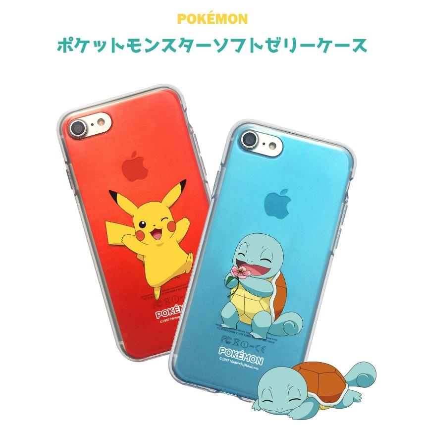 ポケモンセンター Iphoneケースの商品一覧 通販 Yahoo ショッピング