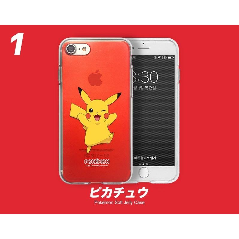 ポケモンセンター 携帯カバー 舞子はんピカチュウ iphone 6/6S