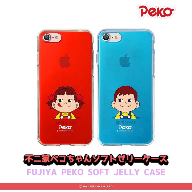 Peko 正規品 Iphone14 Pro Max ペコちゃん Iphoneケース Iphone13 Iphone12 Iphonese3 Iphone8 Iphoneケース Galaxyケース P1102 Itフレンズ 通販 Yahoo ショッピング