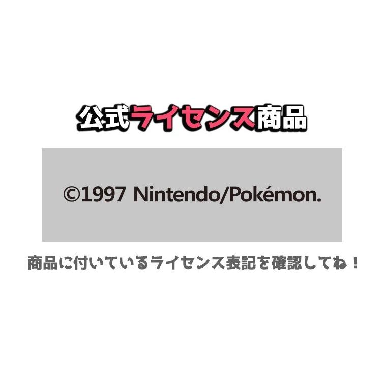 Iphone12 Pro Max ポケモン Iphoneケース Iphone11 Iphonexs Iphone8 シンプル バンパー Pokemon Go 携帯ケース スマホケース グッズ ギャラクシー 耐衝撃 P1811 Itフレンズ 通販 Yahoo ショッピング