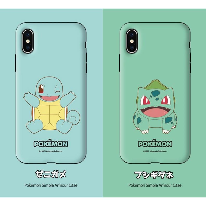 代引き人気 Iphone グッズ ポケモン ポケットモンスター Iphone5 限定 ポケモンセンター カトレア シロナ スマホケース ハードジャケット Iphonese テレビ アニメ キャラクターグッズ Reachahand Org