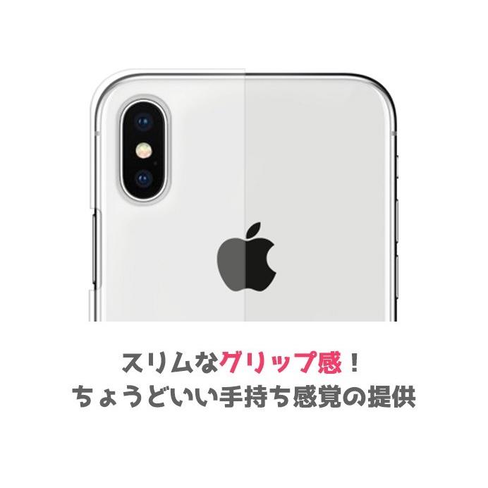 Iphone12 Pro Max ポケモンgo Iphoneケース Iphone11 Iphonexs Iphone8 進化 パターン Tpu ゼリー ポケモン 携帯ケース スマホケース グッズ ギャラクシー P1846 Itフレンズ 通販 Yahoo ショッピング