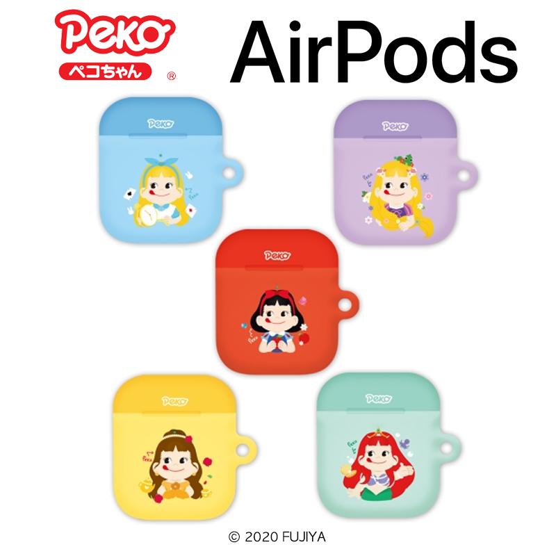 Airpods Case ペコちゃん エアーポッズケース プリセンス キャラクター Airpods1世帯 Airpods2世帯 ワイヤレス対応 イヤホン 攻略 ペコちゃんのほっぺ 人形 P1930 Itフレンズ 通販 Yahoo ショッピング
