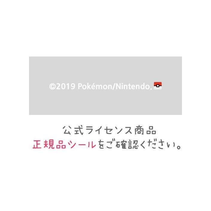 Iphone12 Pro Max ポケモンgo Iphoneケース Iphone11 Iphonexs Iphonese ポケモン クエスト 携帯ケース スマホケース グッズ ギャラクシー イベント ピクセル P1993 Itフレンズ 通販 Yahoo ショッピング