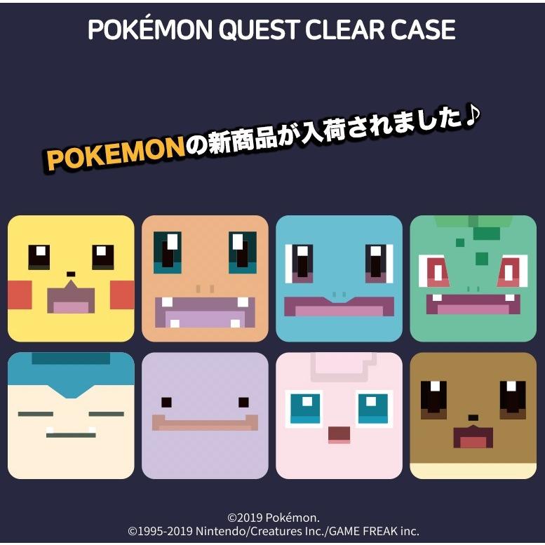 Iphone12 Pro Max ポケモンgo Iphoneケース Iphone11 Iphonexs Iphonese ポケモン クエスト 携帯ケース スマホケース グッズ ギャラクシー イベント ピクセル P1993 Itフレンズ 通販 Yahoo ショッピング