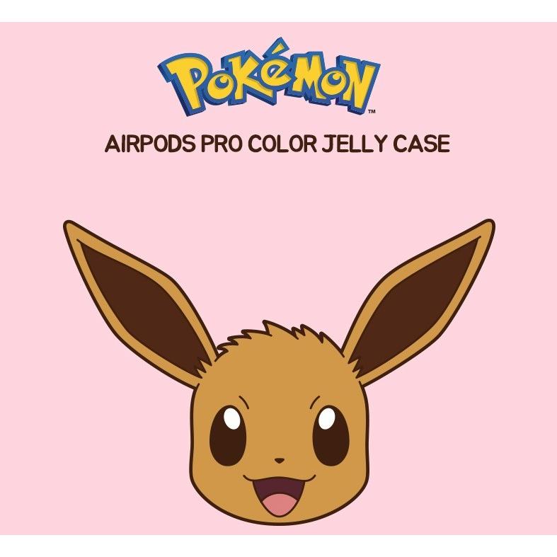 ポケモン カモノハシ どくしゅ どくしゅ とは ピクシブ百科事典 Www Dfe Millenium Inf Br