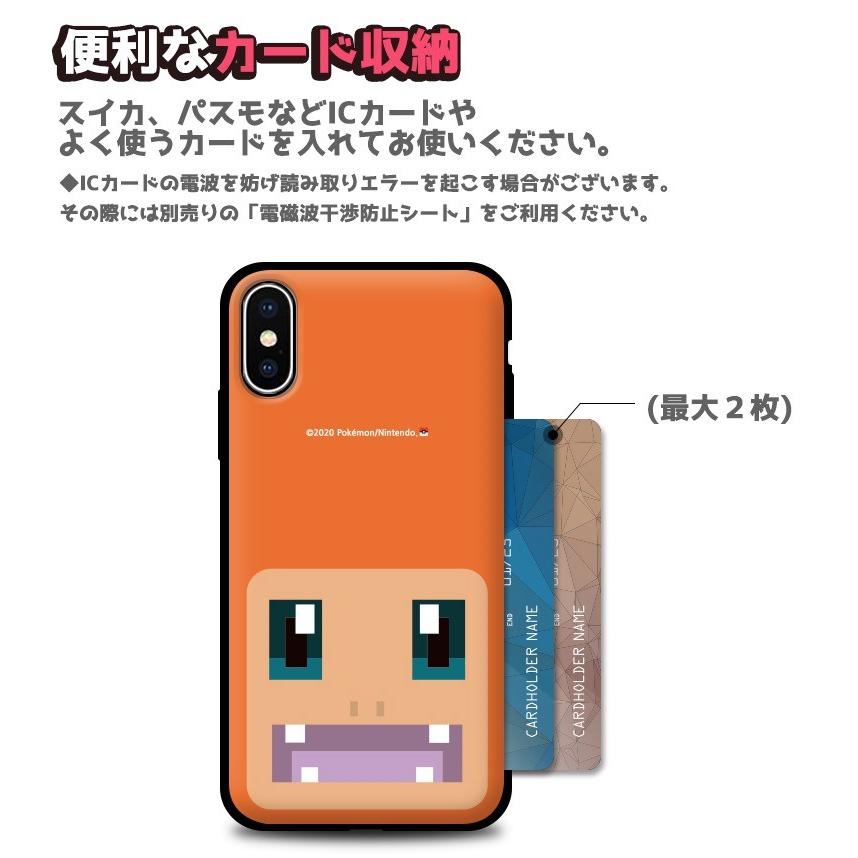 Iphone11 Pro Max ポケモンgo Iphoneケース Iphonexr Iphonexs Iphonese2 ポケモン カード収納 携帯ケース スマホケース グッズ ギャラクシー 耐衝撃 クエスト P60 Itフレンズ 通販 Yahoo ショッピング