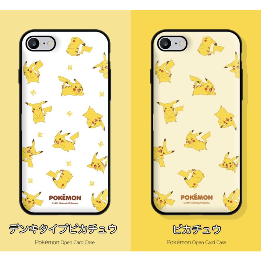 Iphone12 Pro Max ポケモン Iphoneケース Iphone11 Iphonexs Iphone8 ポケモン パステル 携帯ケース スマホケース グッズ ギャラクシー ポケモンgo カード P61 Itフレンズ 通販 Yahoo ショッピング