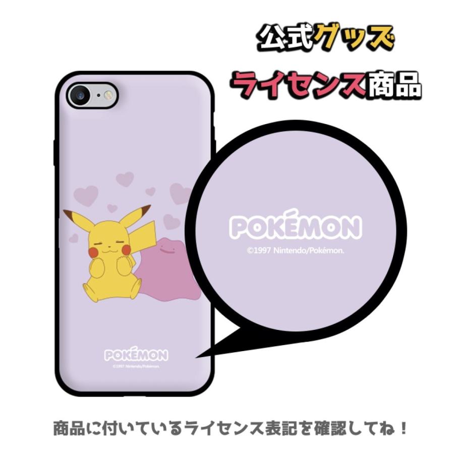 Iphone12 Pro Max ポケモン Iphoneケース Iphone11 Iphonexs Iphone8 ポケモン パステル 携帯ケース スマホケース グッズ ギャラクシー ポケモンgo カード P61 Itフレンズ 通販 Yahoo ショッピング